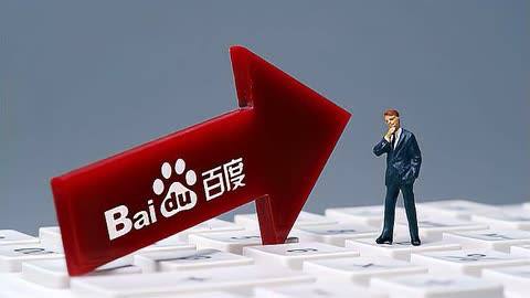 台海两岸统一是不可阻挡的大势