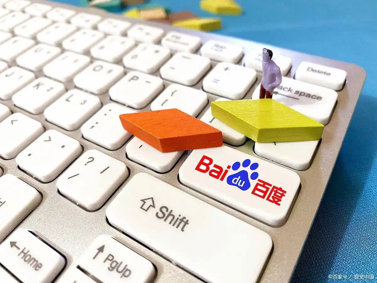 禁止提供专业医疗法律财务建议